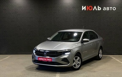Volkswagen Polo VI (EU Market), 2020 год, 1 430 000 рублей, 1 фотография