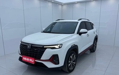 Changan CS35 Plus, 2023 год, 1 200 000 рублей, 1 фотография
