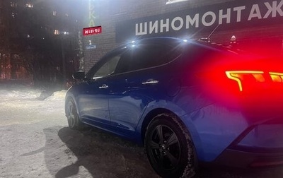 Hyundai Solaris II рестайлинг, 2020 год, 1 600 000 рублей, 1 фотография
