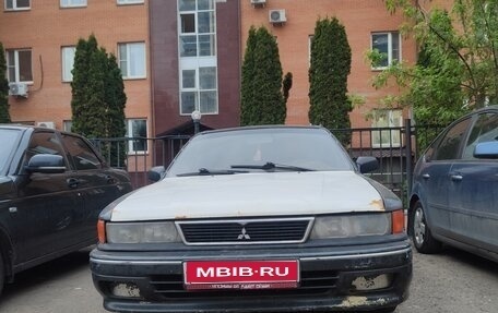 Mitsubishi Galant VIII, 1991 год, 120 000 рублей, 1 фотография
