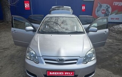 Toyota Allex i рестайлинг, 2004 год, 721 000 рублей, 1 фотография