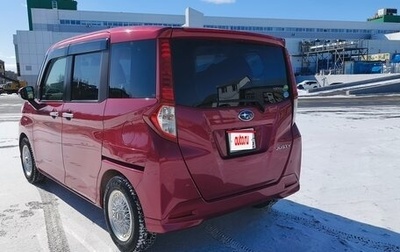 Subaru Justy IV, 2018 год, 1 300 000 рублей, 1 фотография