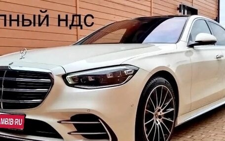 Mercedes-Benz S-Класс, 2020 год, 11 500 000 рублей, 1 фотография