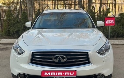 Infiniti QX70, 2014 год, 3 825 000 рублей, 1 фотография