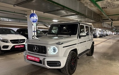 Mercedes-Benz G-Класс AMG, 2022 год, 22 900 000 рублей, 1 фотография