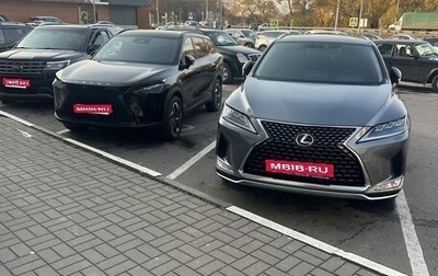 Lexus RX IV рестайлинг, 2021 год, 5 800 000 рублей, 1 фотография