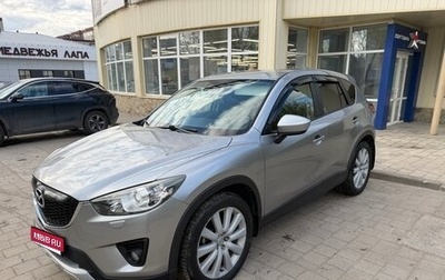 Mazda CX-5 II, 2012 год, 2 100 000 рублей, 1 фотография