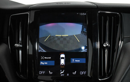 Volvo XC60 II, 2019 год, 4 300 000 рублей, 17 фотография
