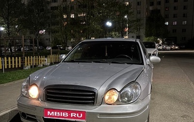 Hyundai Sonata IV рестайлинг, 2006 год, 330 000 рублей, 1 фотография