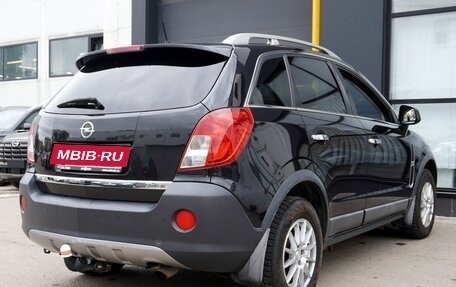 Opel Antara I, 2014 год, 1 113 000 рублей, 5 фотография