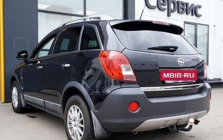 Opel Antara I, 2014 год, 1 113 000 рублей, 7 фотография