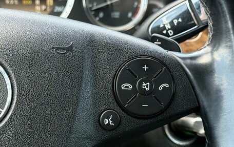 Mercedes-Benz E-Класс, 2012 год, 999 000 рублей, 19 фотография