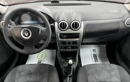Renault Logan I, 2011 год, 495 000 рублей, 11 фотография