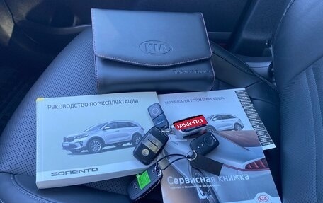 KIA Sorento III Prime рестайлинг, 2018 год, 3 280 000 рублей, 7 фотография