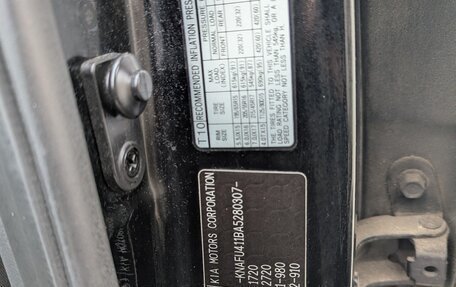 KIA Cerato III, 2010 год, 900 000 рублей, 21 фотография