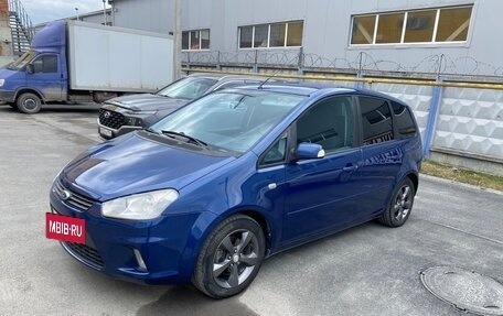 Ford C-MAX I рестайлинг, 2008 год, 470 000 рублей, 5 фотография