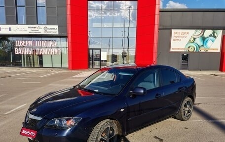 Mazda 3, 2008 год, 549 000 рублей, 6 фотография