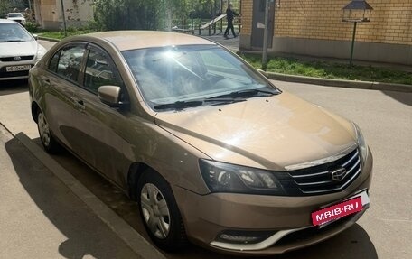 Geely Emgrand 7 I, 2016 год, 820 000 рублей, 3 фотография