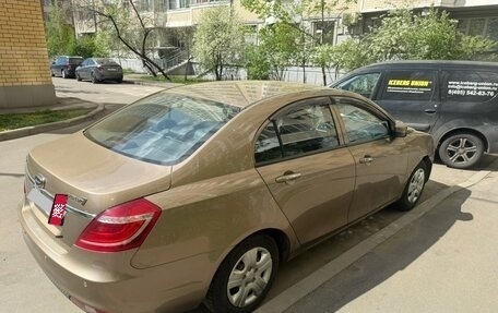 Geely Emgrand 7 I, 2016 год, 820 000 рублей, 4 фотография