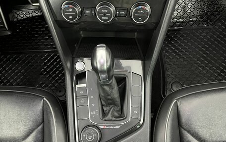 Volkswagen Tiguan II, 2019 год, 2 799 000 рублей, 13 фотография