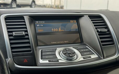 Nissan Teana, 2011 год, 1 055 000 рублей, 15 фотография