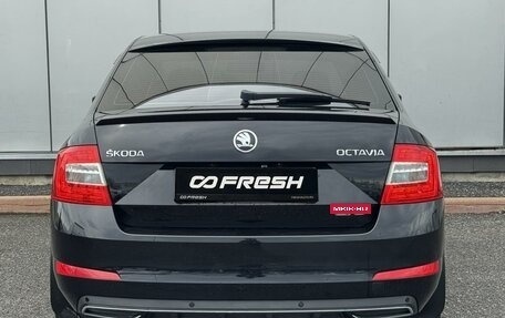 Skoda Octavia, 2014 год, 1 155 000 рублей, 4 фотография