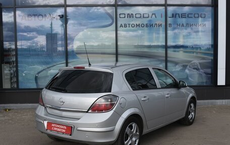 Opel Astra H, 2011 год, 680 000 рублей, 5 фотография