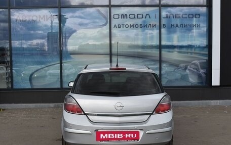 Opel Astra H, 2011 год, 680 000 рублей, 6 фотография