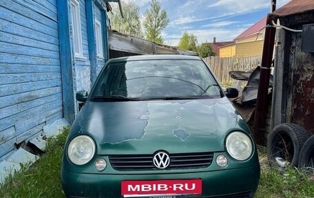 Volkswagen Lupo, 1998 год, 120 000 рублей, 5 фотография