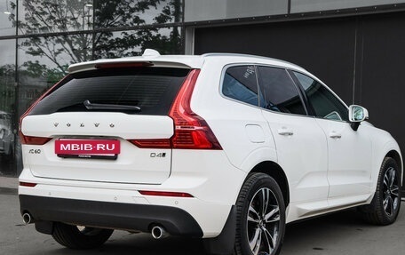 Volvo XC60 II, 2019 год, 4 190 000 рублей, 4 фотография