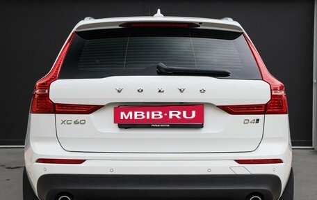 Volvo XC60 II, 2019 год, 4 190 000 рублей, 5 фотография