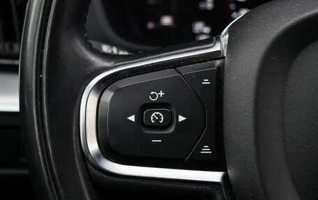Volvo XC60 II, 2019 год, 4 190 000 рублей, 25 фотография