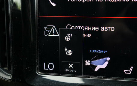 Volvo XC60 II, 2019 год, 4 190 000 рублей, 21 фотография