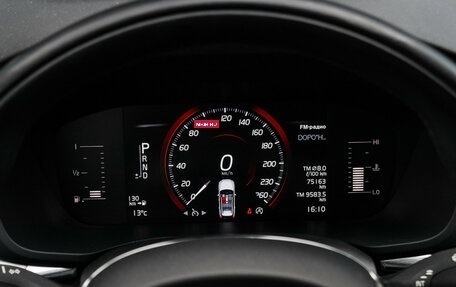 Volvo XC60 II, 2019 год, 4 190 000 рублей, 27 фотография