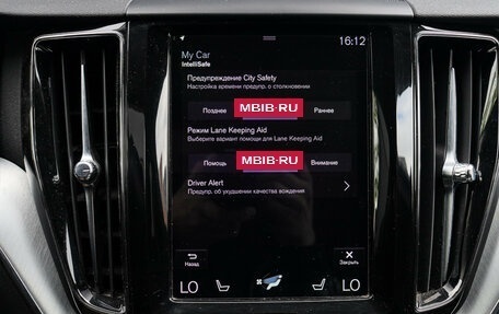 Volvo XC60 II, 2019 год, 4 190 000 рублей, 20 фотография