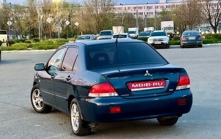 Mitsubishi Lancer Cargo CS2V, 2005 год, 380 000 рублей, 4 фотография