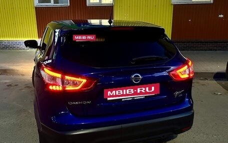 Nissan Qashqai, 2016 год, 1 550 000 рублей, 3 фотография