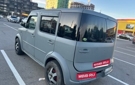 Nissan Cube II, 2006 год, 400 000 рублей, 10 фотография