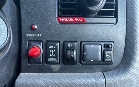 Nissan Cube II, 2006 год, 400 000 рублей, 15 фотография
