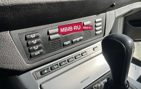 BMW X5, 2004 год, 1 250 000 рублей, 11 фотография