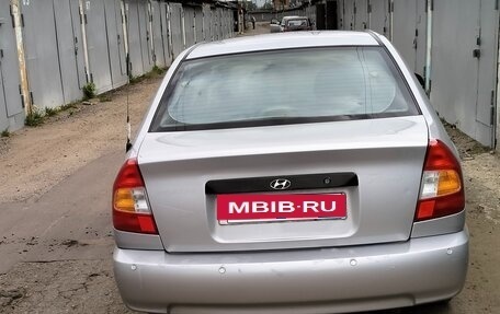 Hyundai Accent II, 2005 год, 380 000 рублей, 2 фотография