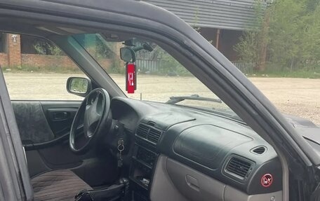 Subaru Forester, 1997 год, 320 000 рублей, 8 фотография
