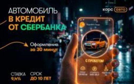 Renault Logan II, 2021 год, 1 017 000 рублей, 8 фотография