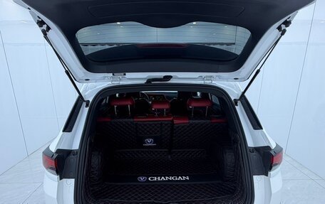 Changan CS35 Plus, 2023 год, 1 200 000 рублей, 14 фотография