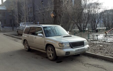 Subaru Forester, 1999 год, 450 000 рублей, 2 фотография