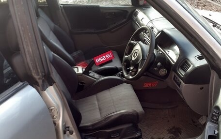 Subaru Forester, 1999 год, 450 000 рублей, 3 фотография