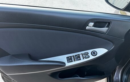 Hyundai Solaris II рестайлинг, 2015 год, 970 000 рублей, 13 фотография
