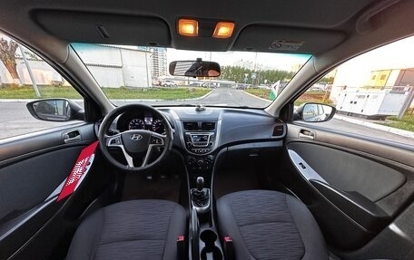 Hyundai Solaris II рестайлинг, 2015 год, 970 000 рублей, 12 фотография