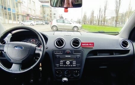 Ford Fusion I, 2006 год, 470 000 рублей, 5 фотография