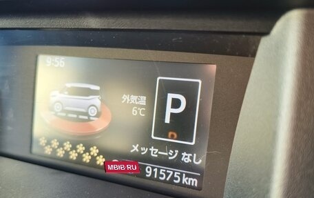 Subaru Justy IV, 2018 год, 1 300 000 рублей, 9 фотография
